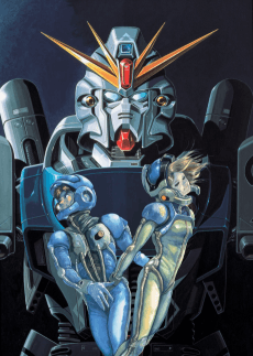 Poster Mobile Suit Gundam F91