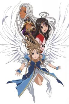Poster Oh! My Goddess: Flights of Fancy