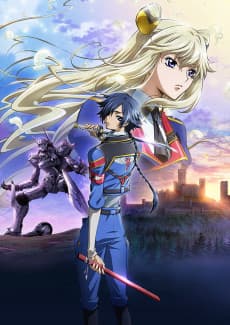 Poster Code Geass: Akito the Exiled - The Wyvern Arrives