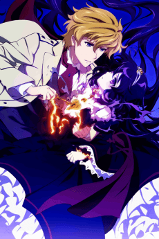 Poster The Mystic Archives of Dantalian