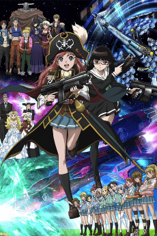 Poster Bodacious Space Pirates