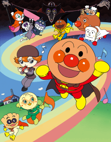 Poster Anpanman: Blacknose and the Magical Song