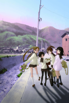 Poster Tamayura