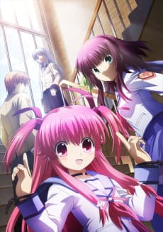 Poster Angel Beats! Specials