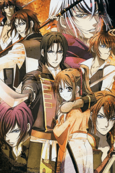Poster Hakuoki ~Demon of the Fleeting Blossom~ Record of the Jade Blood