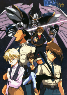 Poster Mobile Suit Gundam Wing: Endless Waltz