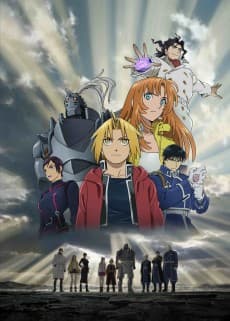 Poster Fullmetal Alchemist: The Sacred Star of Milos