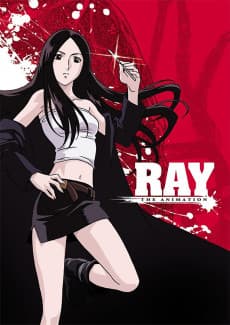 Poster Ray