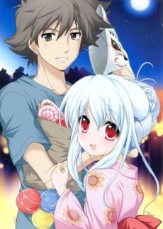 Poster Kowarekake no Orgel