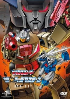 Poster Transformers The Headmasters