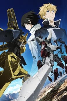 Poster Broken Blade 3