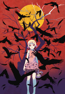 Poster Kizumonogatari Part 1: Tekketsu