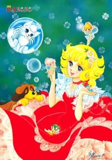 Poster Hana no Ko Lunlun: Konnichiwa Sakura no Sono
