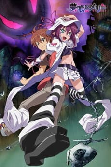 Poster Dream Eater Merry