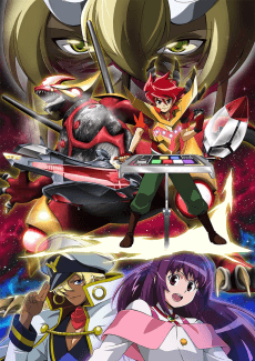 Poster Battle Spirits: Brave