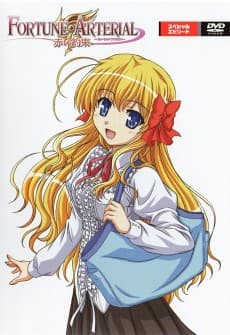 Poster FORTUNE ARTERIAL: Akai Yakusoku - Tadoritsuita Basho