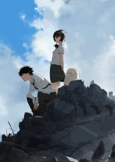 Poster Cencoroll 2