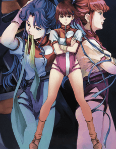 Poster Gunbuster