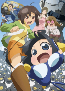 Poster Minori Scramble!