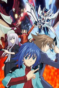 Poster Cardfight Vanguard