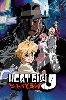 Poster Heat Guy J