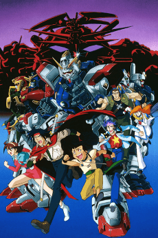 Poster Mobile Fighter G Gundam