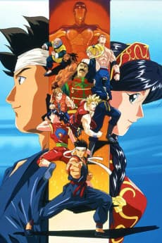 Poster Virtua Fighter