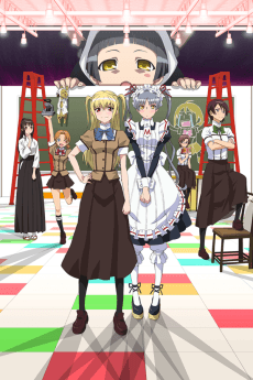 Poster Maria†Holic Alive