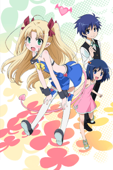 Poster Astarotte's Toy