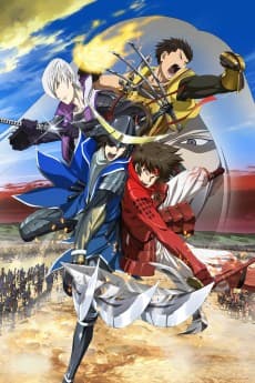 Poster Sengoku Basara - Samurai Kings: The Movie