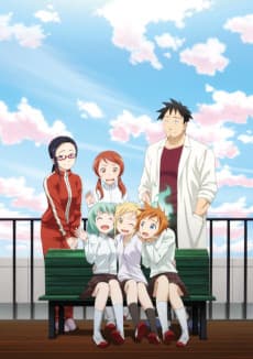 Poster Interviews with Monster Girls