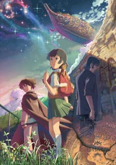 Poster Children who Chase Lost Voices