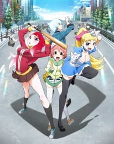Poster Akiba's Trip the Animation