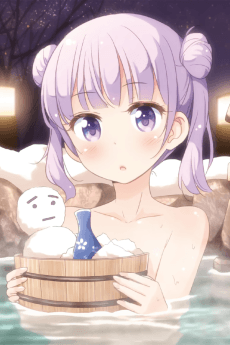 Poster NEW GAME!: Watashi, Shainryokoutte Hajimete na no de...