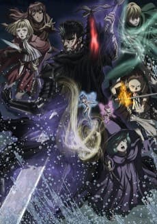 Poster Berserk 2