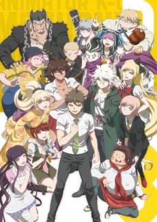 Poster Danganronpa 3: The End of Hope's Peak High School - Hope Arc