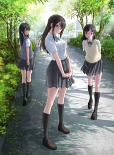 Poster Seiren