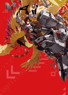 Poster Digimon Adventure tri. Chapter 4: Loss