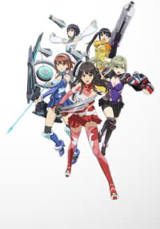 Poster Schoolgirl Strikers Animation Channel