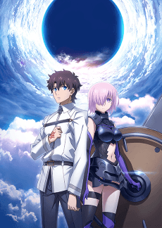 Poster Fate/Grand Order: First Order