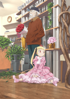 Poster Alice & Zoroku