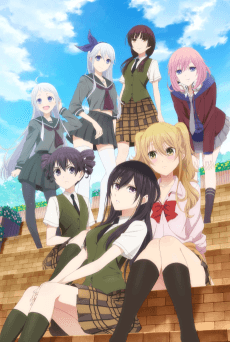 Poster Citrus