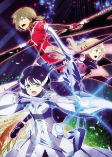 Poster Yuuki Yuuna wa Yuusha de Aru: Washio Sumi no Shou 1 - Tomodachi