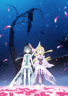 Poster Yuuki Yuuna wa Yuusha de Aru: Washio Sumi no Shou 3 - Yakusoku