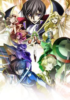 Poster Code Geass: Lelouch of the Re;surrection