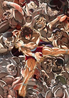 Poster BAKI