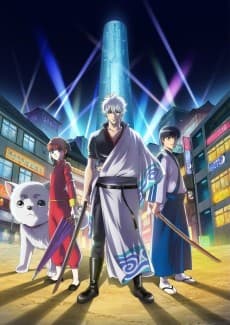 Poster Gintama Season 4