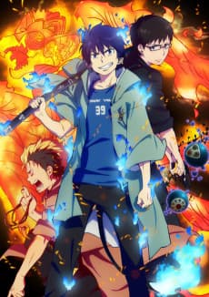 Poster Ao no Exorcist: Kyoto Fujouou-hen OVA