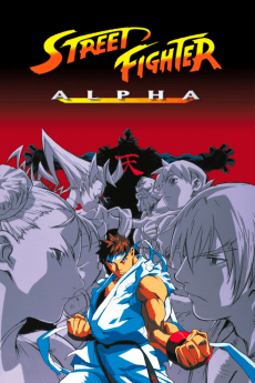 Poster Street Fighter Alpha