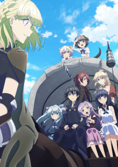 Poster Death March to the Parallel World Rhapsody